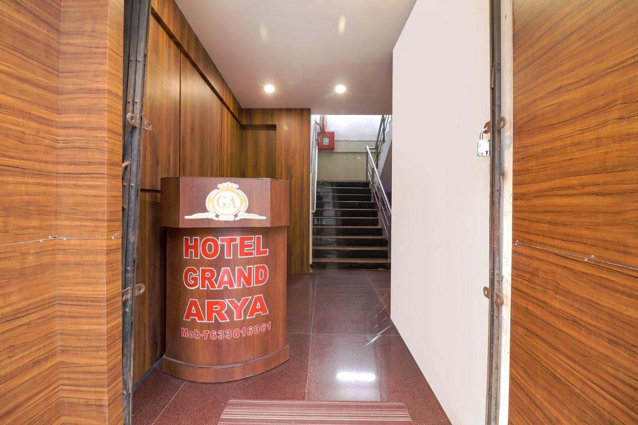 Fabhotel Grand Arya Patna  Exterior photo